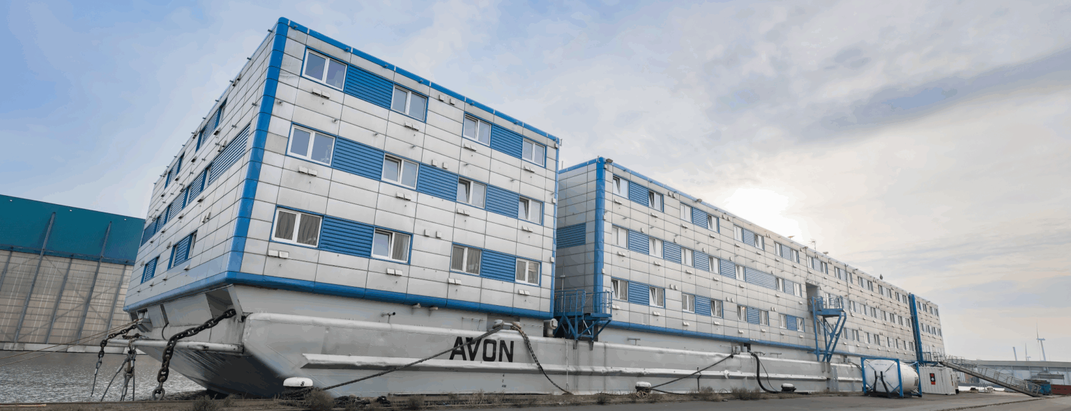 Avon page header